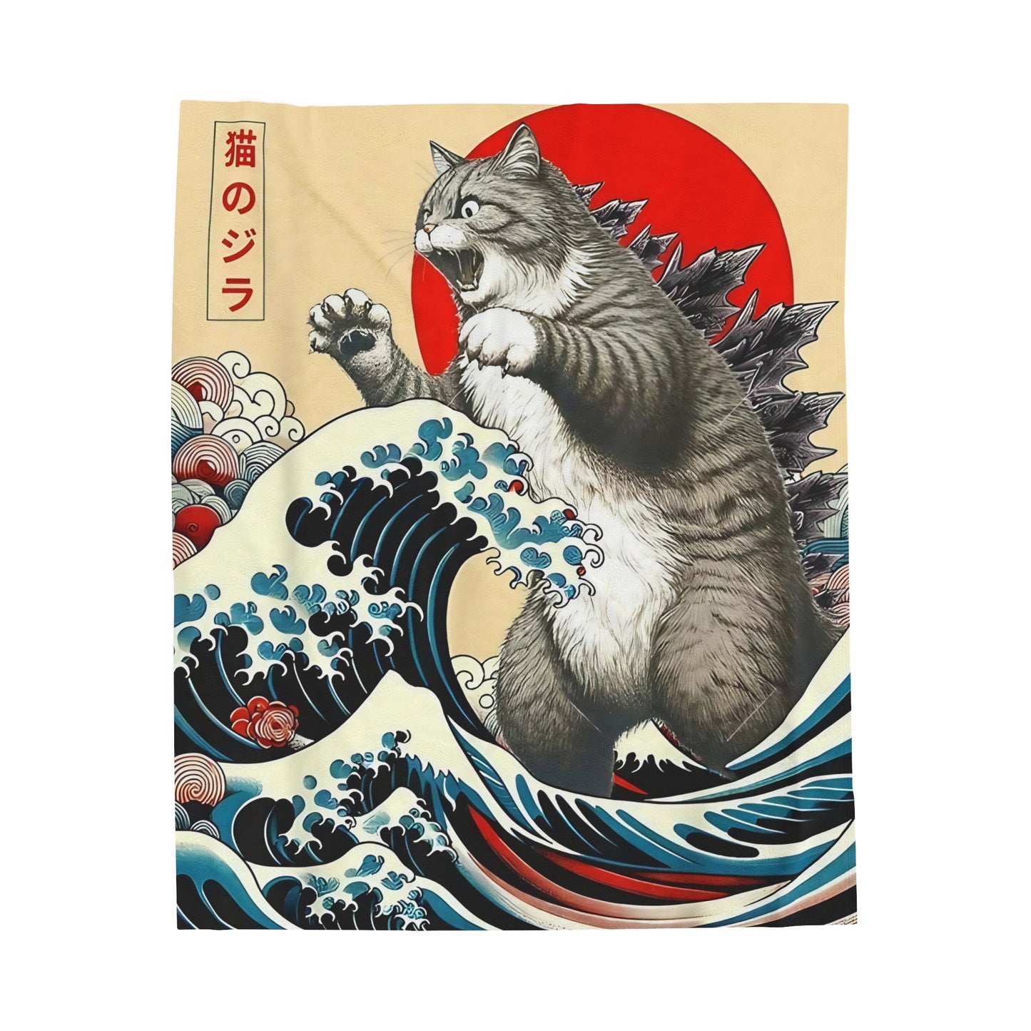 Japanese Catzilla Plush Blanket