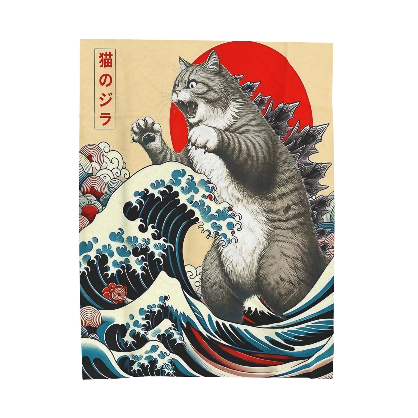 Japanese Catzilla Plush Blanket