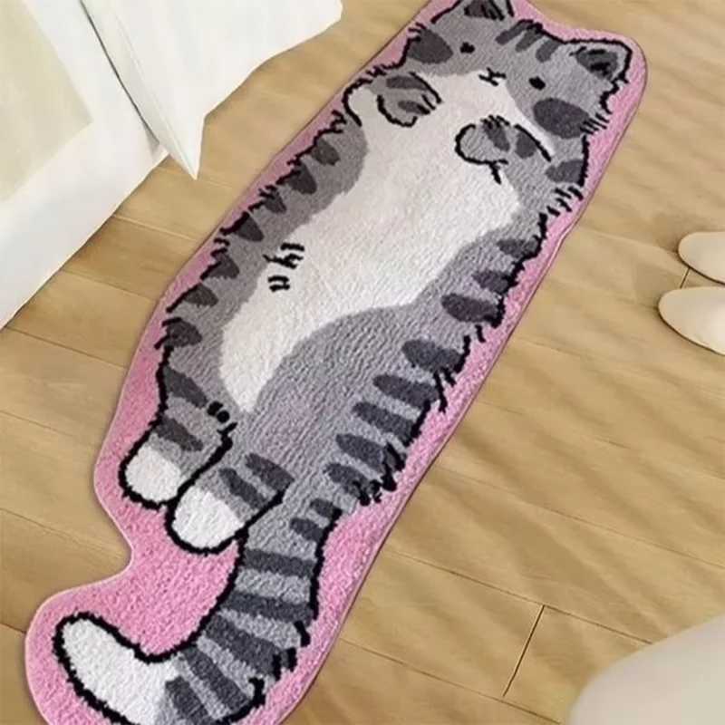 🎁 Cute Cat Tufted Rug (100% off)